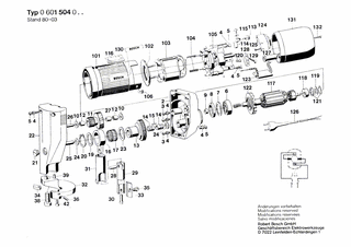 BOSCH Ausgleichscheibe 0,5 MM | Ersatzteile für Blechschere | 2600100628