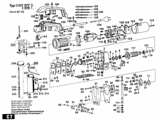 BOSCH Ausgleichscheibe 0,5 MM | Ersatzteile für Stichsäge | 2600100577