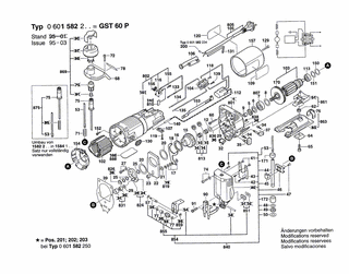 BOSCH Ausgleichscheibe 0,5 MM | Ersatzteile für GST 60 P | 2600100516