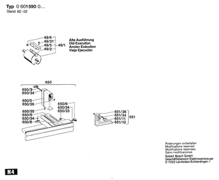 BOSCH Netzanschlussleitung CH 230V 4,15m 2 x 1,0mm H05 RN-F | Ersatzteile f�r Gw-Handhobel | 1604460403