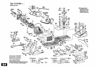 BOSCH Unterlegscheibe DIN 125-A 6,4-ST | Ersatzteile fr Gw-Handhobel | 2916011014