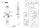 BOSCH Netzanschlussleitung USA/CDN 2,15m 2 x 0,82mm SJ 18/2 | Ersatzteile für B 1100 | 3604460555