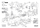 BOSCH Ausgleichscheibe 0,6 MM DICK | Ersatzteile für Bohrmaschine, GBM 16-2 RE - 1600101647