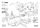BOSCH Ausgleichscheibe 0,6 MM DICK | Ersatzteile für Bohrmaschine, GBM 16-2 RE - 1600101647