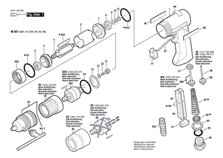 BOSCH Ausgleichscheibe 0,15 MM DICK | Ersatzteile für Winkelschleifer, Hf-Winkelschleifer - 1600102634