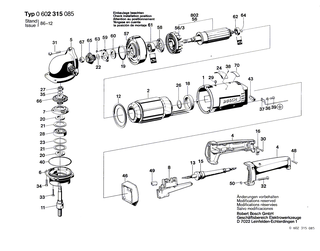 BOSCH Ausgleichscheibe 0,1 MM DICK | Ersatzteile fr USW(J)77, USW(J)77..S 3 - 1600102639