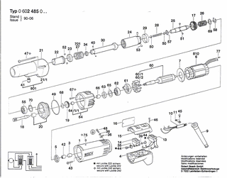 BOSCH Druckring | Ersatzteile für Hf-Schrauber, Hf-Abschaltschrauber - 1600201012