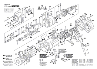 BOSCH Typschild 26x52 MM | Ersatzteile f�r GDB 1600 DE, GDB 1600 WE - 1601106037