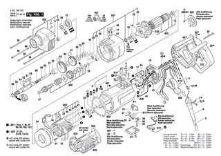 BOSCH Typschild 26x52 MM | Ersatzteile f�r GDB 1600 DE, GDB 1600 WE - 1601106037