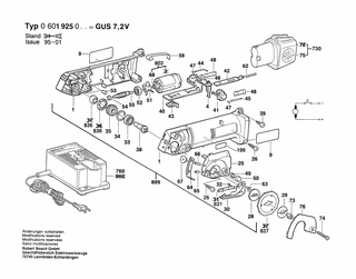 BOSCH Gummipuffer | Ersatzteile für GUS 7,2 V | 1603100036