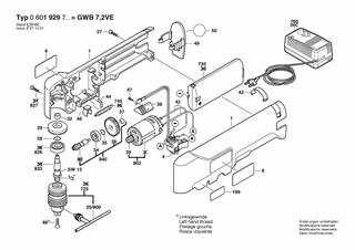 BOSCH Gleichstrommotor 7,2V | Ersatzteile für GWB 7,2 VE | 2607022911
