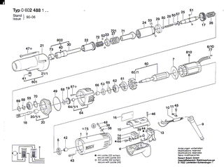 BOSCH Zylinderrolle | Ersatzteile f�r Hf-Schrauber, Schrauber - 1603200011