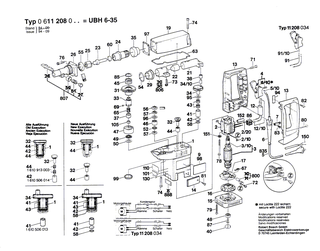 BOSCH Blechschraube BZ4,8x63 MM | Ersatzteile für SHO 160, Winkelschleifer - 1603435008