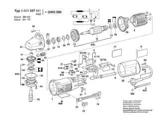 BOSCH Verbindungsleitung L=95 MM WEISS | Ersatzteile f�r GWS 9-125 CS, GWS 9-125 CM - 1604448005