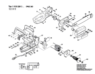 BOSCH Netzanschlussleitung EU 230V 0,55m 2 x 1,0mm H07 RN-F | Ersatzteile fr AKE 30-17 S, AKE 35-17 S - 1604460242