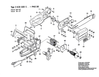 BOSCH Netzanschlussleitung EU 230V 0,55m 2 x 1,0mm H07 RN-F | Ersatzteile fr AKE 30-17 S, AKE 35-17 S - 1604460242