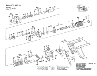 BOSCH Druckfeder | Ersatzteile f�r Hf-Schlagschrauber, Hf-Schrauber - 1604616019