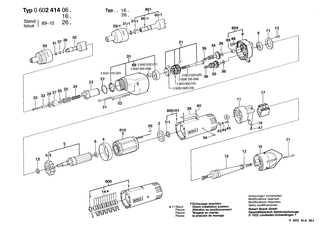 BOSCH Druckfeder | Ersatzteile f�r Pw-Schrauber-Ind - 1604619005