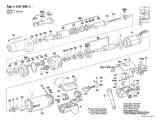 BOSCH Umkehrschalter | Ersatzteile f�r Hf-Schrauber, Schrauber - 1607200066