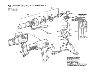 BOSCH Netzanschlussleitung | Ersatzteile f�r GHG 650 LCE, PHG 500 - 1609201493