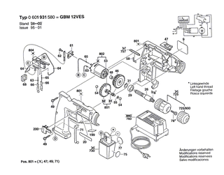 BOSCH Zahnwelle Z=10/19/81 | Ersatzteile f�r GBM 7,2 VRL, GBM 9,6 VRL - 1609340005
