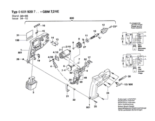 BOSCH Zahnradsatz Z=58/67 | Ersatzteile f�r GBM 7,2 VRL, GBM 9,6 VRL - 1609340007