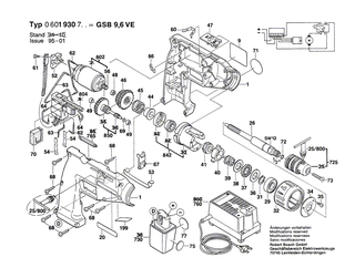 BOSCH Zahnradsatz Z=58/67 | Ersatzteile f�r GBM 7,2 VRL, GBM 9,6 VRL - 1609340007