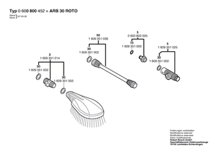 BOSCH O-Ring 11x2,5 MM | Ersatzteile für AHW 1/2, AHW 3/4 - 1609351000