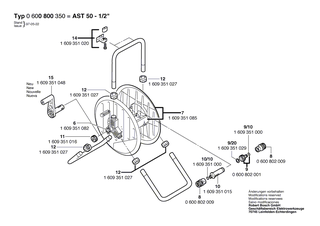 BOSCH Achse | Ersatzteile f�r ASW 65-1/2, ASW 120 XL - 1609351082