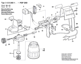 BOSCH Motorhalter | Ersatzteile f�r PSP 260 - 1609390462