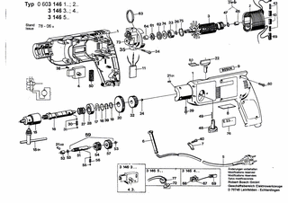 BOSCH Sicherungsscheibe 0,6 MM | Ersatzteile für E23 SB0 | 2600118001