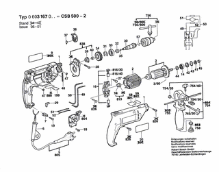 BOSCH Blechschraube DIN 7981-3,9x19-C-Z-ST | Ersatzteile für CSB 500-2 | 2912401020