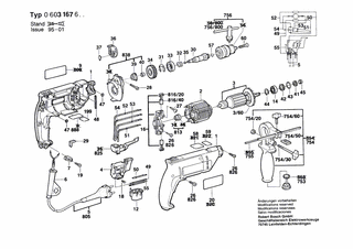BOSCH Sicherungsscheibe 0,6 MM | Ersatzteile für CSB 550 RE | 2600118001