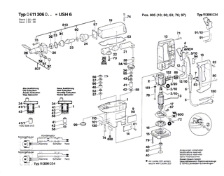 BOSCH Netzanschlussleitung | Ersatzteile fr GBH 5/40 DCE, GBH 38 - 1617000723