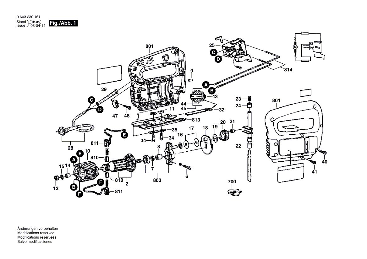 Pae 65 схема