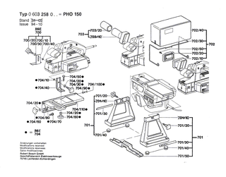 BOSCH Zwischenring | Ersatzteile f�r PHO 150 | 1600502011