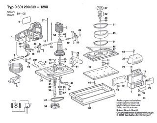 BOSCH O-Ring 15x2 MM | Ersatzteile f�r GSS 28 A, GSS 28 - 1900210012