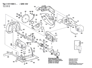 BOSCH Sinterbuchse J6G7x10R6x6DIN1850 | Ersatzteile f�r PKS 54, PKS 54 CE - 1900301007