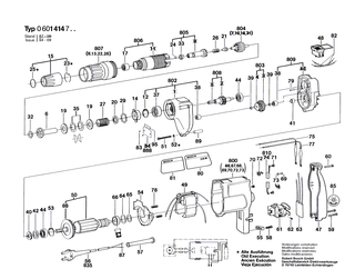BOSCH Aderendh�lse DIN 46 228-A1-6 | Ersatzteile f�r GBM 13 HRE, Bohrmaschine - 1900452012