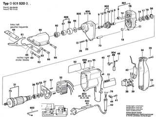 BOSCH Nadelrolle DIN 5402-A3x11,8-G2 | Ersatzteile f�r Schlagbohrmaschine, Pw-Schrauber-Ind - 1903201042