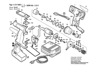 BOSCH Kugel DIN 5401-5,5MM-III-ST | Ersatzteile f�r GSB 16 RE, GSB 22-2 RE - 1903230010