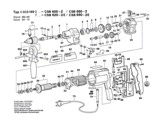 BOSCH Kugel DIN 5401-5,5MM-III-ST | Ersatzteile f�r GSB 16 RE, GSB 22-2 RE - 1903230010