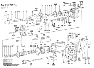 BOSCH Distanzscheibe 0,5 MM | Ersatzteile f�r GSB 680 PROFI, GSB 18-2 - 2600000014
