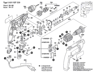 BOSCH St�tzscheibe | Ersatzteile f�r GSB 450 RE, PSB 400 - 2600100034