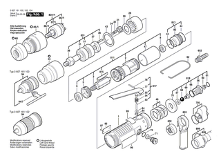 BOSCH Ausgleichscheibe 0,20 MM | Ersatzteile f�r 1575, ANGLE EXACT 30 - 2600100586