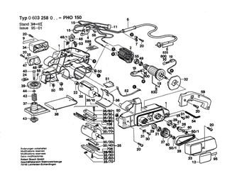 BOSCH Ausgleichscheibe 0,5 MM | Ersatzteile f�r 1575, GHO 3-82 - 2600100588