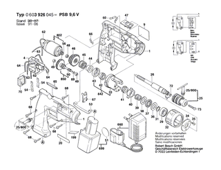 BOSCH Ausgleichscheibe 1,5 MM | Ersatzteile f�r Bohrmaschine, GBM 10-2 - 2600101668