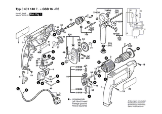 BOSCH Distanzring | Ersatzteile f�r PSB 550-RE, PSB 550 RE - 2600209012