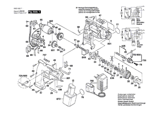 BOSCH Sinterbuchse | Ersatzteile f�r GBM 7,2 VRL, GBM 9,6 VRL - 2600301011