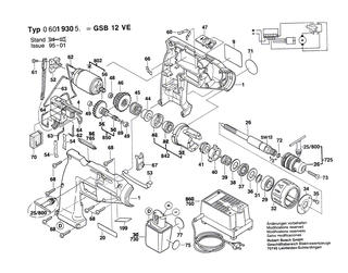 BOSCH Sinterbuchse | Ersatzteile f�r GBM 7,2 VRL, GBM 9,6 VRL - 2600302002